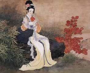 南楼令（又次君衡韵）
