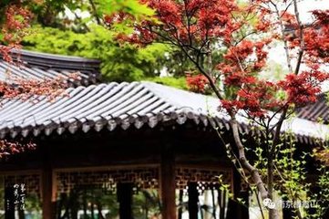 次韵杨文甫监茶名山新建学桥二首