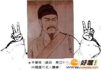 题天海风云之楼