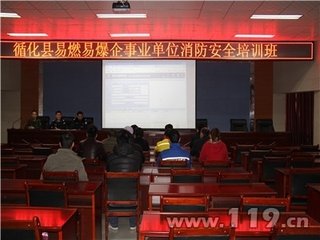 送朴充侍御归海东