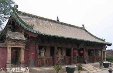 重归宜春经过萍川题梵林寺