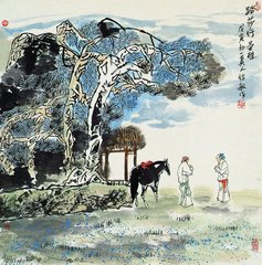 踏莎行（送子权赴藤）