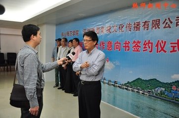 送赵司理若钰之官潮州