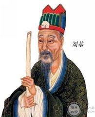 浣溪沙（青田赵宰席间作）