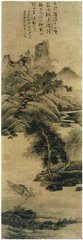 贺新郎（约友三月旦饮）