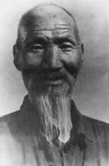 赠吴道士