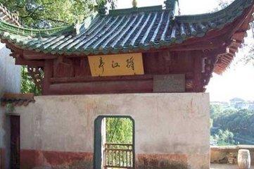 念奴娇（小饮江亭有作）