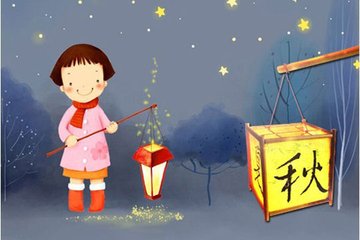 浪淘沙（戊午中秋和刘自昭）