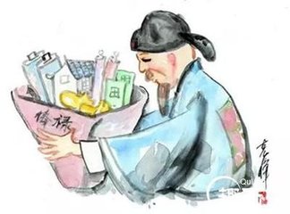 寄羽林卢大夫将军