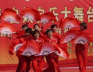 共乐台