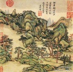 嵩山十志十首。期仙磴