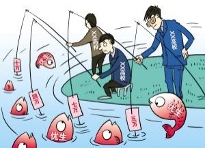 寄题梅