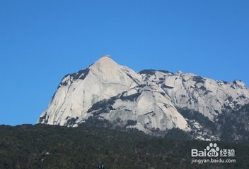 天柱山赠峨嵋田道士