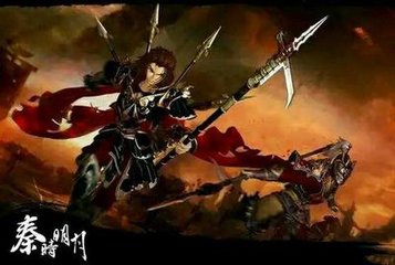 明月篇赠张文潜