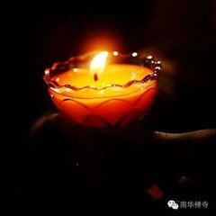 □□长老住宁国光孝寺并题雪矶三绝