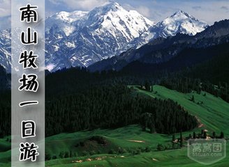 南山家园林木交映盛夏五月幽然清凉独坐思远率成十韵