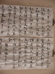 窃李义府诗