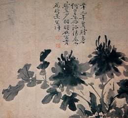 次韵文潜病中作时方求补外