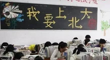 感皇恩·绿发照魁星