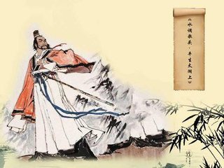 水调歌头（同徐师川泛太湖舟中作）