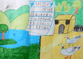 简单周二子
