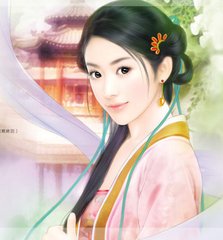 贻美人