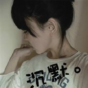 次陈肩夔韵