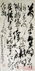 出试日独游曲江