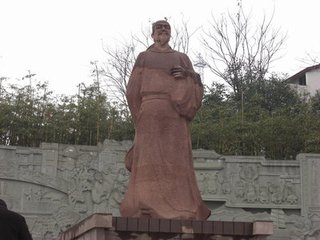 襄阳席上呈于司空（一作元稹诗）