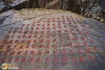 寄郑炼师