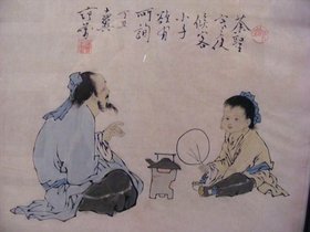 新岁雪示儿辈二首