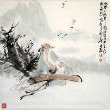 和权载之离合诗（时为中书舍人）