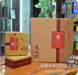 池州九日，用杜牧之齐山韵