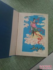 题立雪图