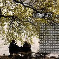 清平乐（千叶芝）