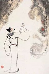 得儿女消息