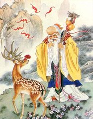 皇帝上平上皇帝寿乐曲·五举酒用老人星见之