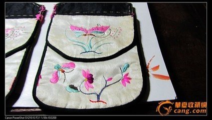 蝶恋花（代送李状元）