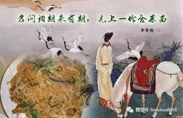 寄题李监酒不俗阁
