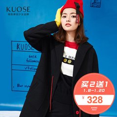 藻侄比课五言诗，已有意趣，老怀甚喜，因吟