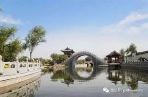 忆旧游·渺山城故苑
