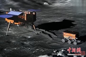 鹊桥仙·姮娥怕闹