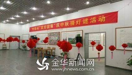 过浦江县