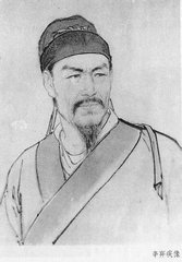 贺新郎·西湖