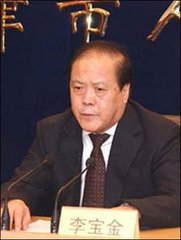 和李判院见寄