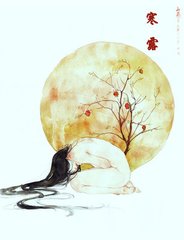 鲁中送鲁使君归郑州
