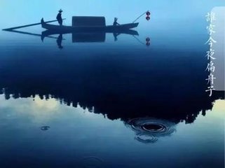 江树