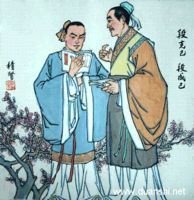 满江红·雨後晴初