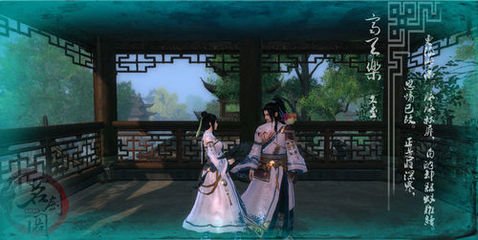 齐天乐（会江湖诸友泛湖）
