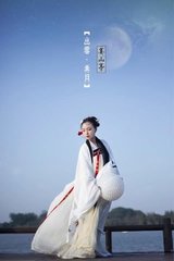 山亭宴慢（中吕宫）